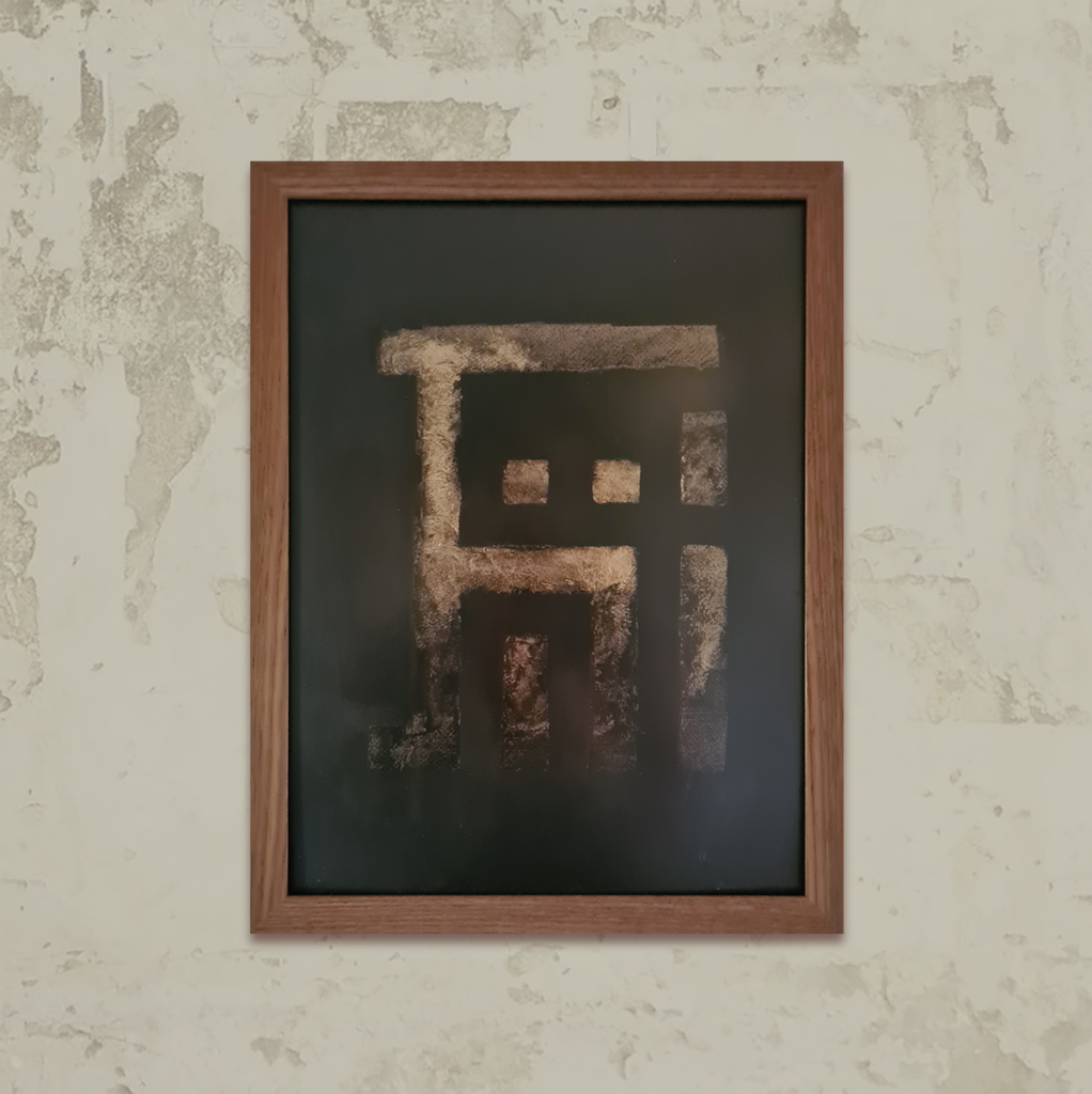 artofmu spiritualart symbolism zelda triforce animism shintoism japan zen leipzig Weisheit Ivo Zibulla ivo zibulla